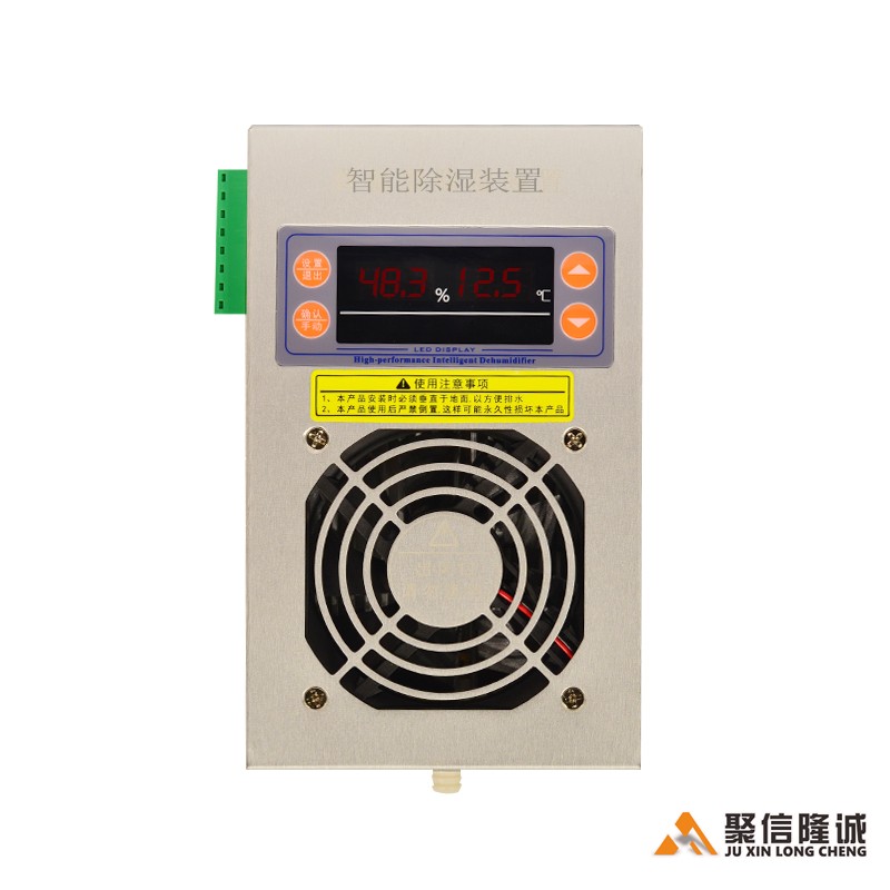 驱潮绿巨人黄片软件装置