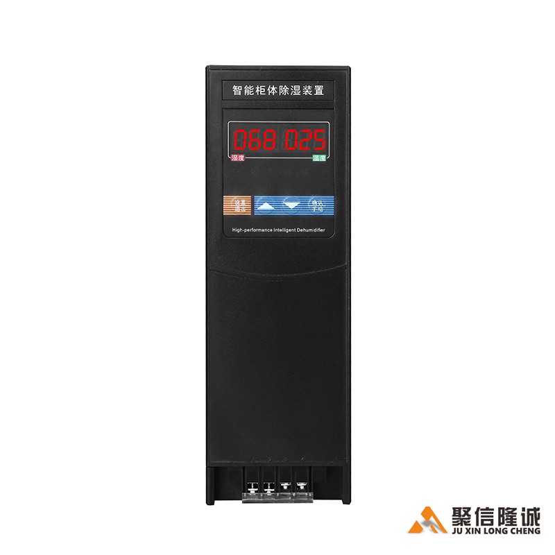 半导体绿巨人黄片软件器