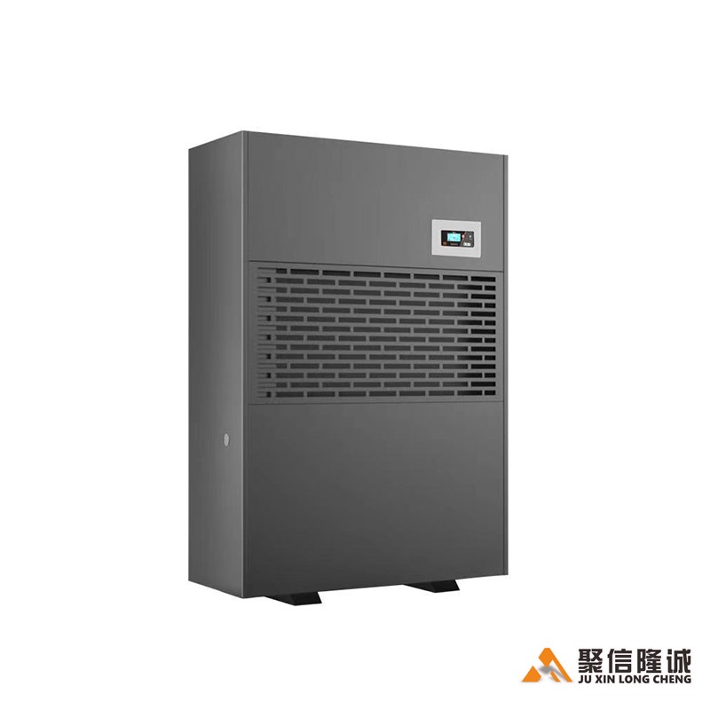 GS-480CSH 工业绿巨人黄片软件机
