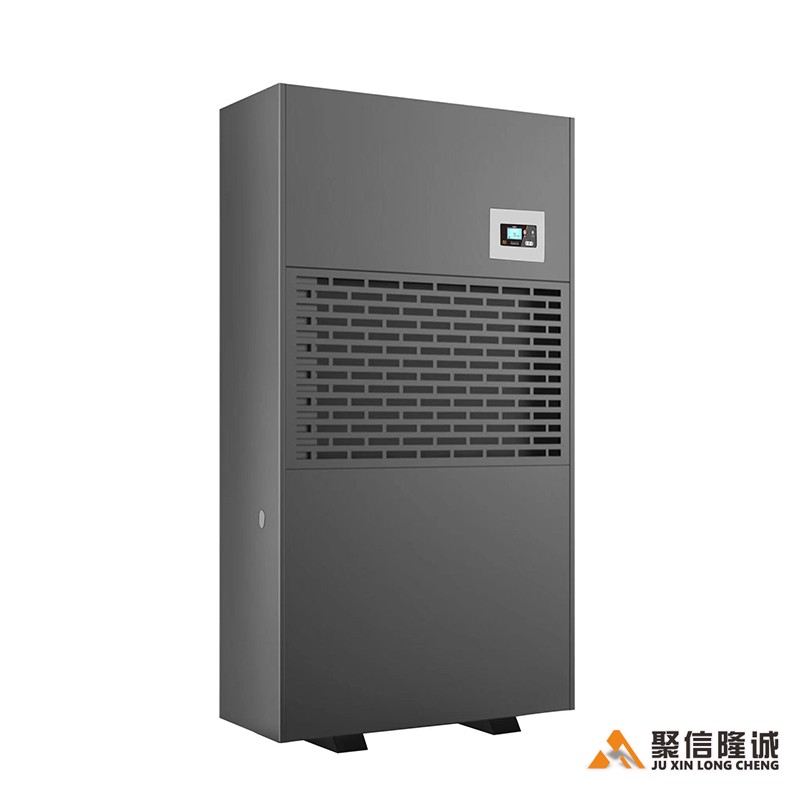 GS-240CSH型 工业绿巨人黄片软件机