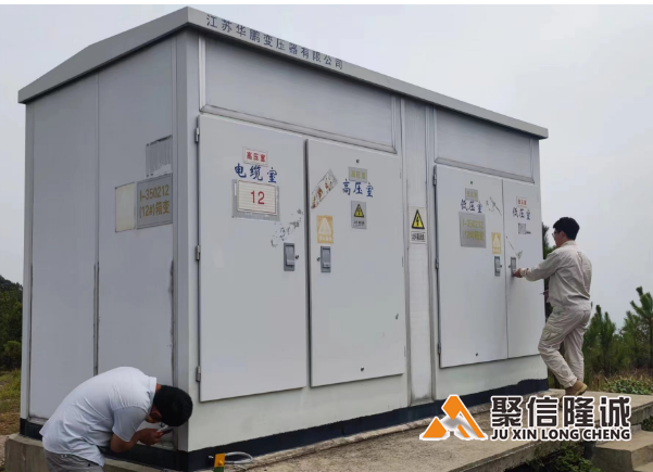 光伏高低压配电箱绿巨人黄片软件案例